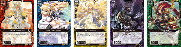 Z/X FIRST GUIDE ｜ Z/X - Zillions of enemy X - ゼクス公式サイト