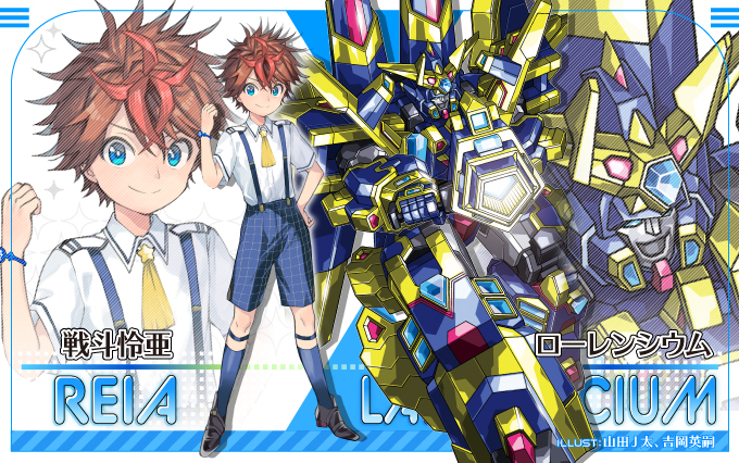 戦斗怜亜 ｜ Z/X - Zillions of enemy X - ゼクス公式サイト