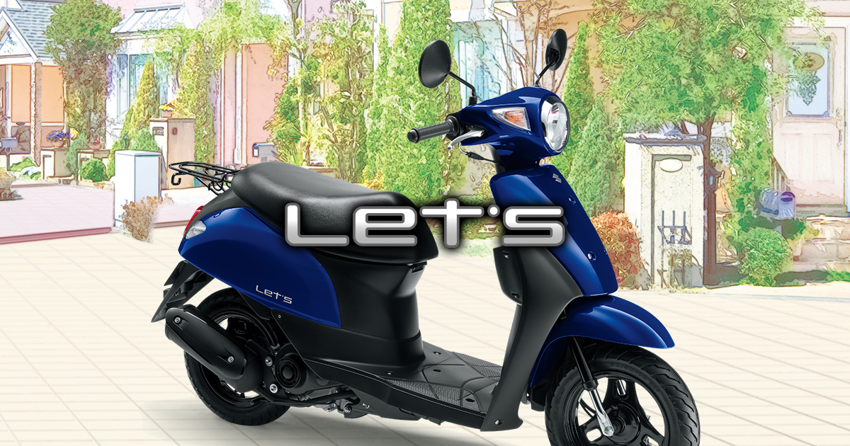 実走行06800km 軽く速いスズキ レッツ2 千葉家に配達茨城