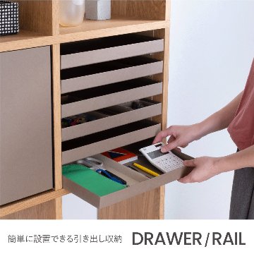 パルプボードボックス用FLAP【OPEN SHELF PROJECT】 ｜&PAPERS