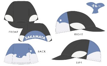 アイムトーストジャージ ～I'm TOAST～】ぬこー様ちゃん先生コラボ