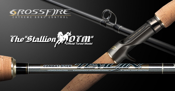 K.IMAE Top Secret | IMAKATSU