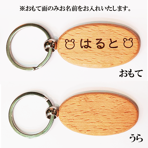 平安道翠監修のおしゃれでコンパクトな総桧造りの16号典雅破魔弓