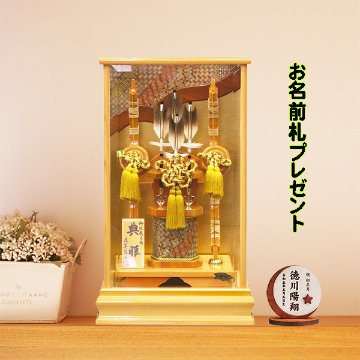 平安道翠監修のおしゃれでコンパクトな総桧造りの16号典雅破魔弓