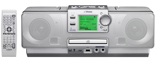 メモリーポータブルシステムRD-M1製品情報 | JVC