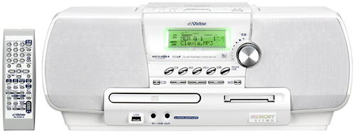 CD-MDメモリーポータブルシステムRD-M2製品情報 | JVC