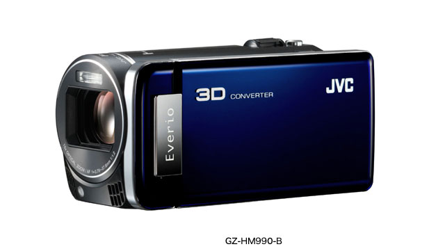 ハイビジョンメモリームービーEverioGZ-HM990製品情報 | JVC