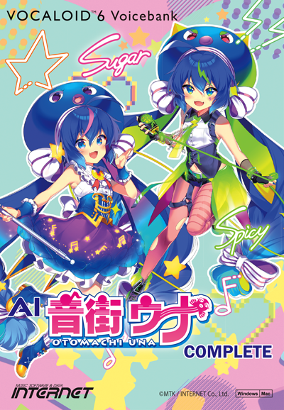 音楽制作・サウンド編集ソフト オンラインショップ shop.ssw.jp