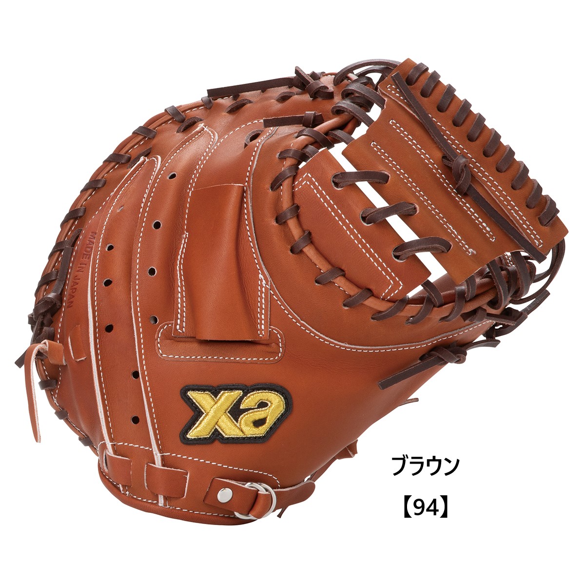 SSK 軟式グローブ ブラウン グローブセット ZETT MIZUNO SSK 軟式