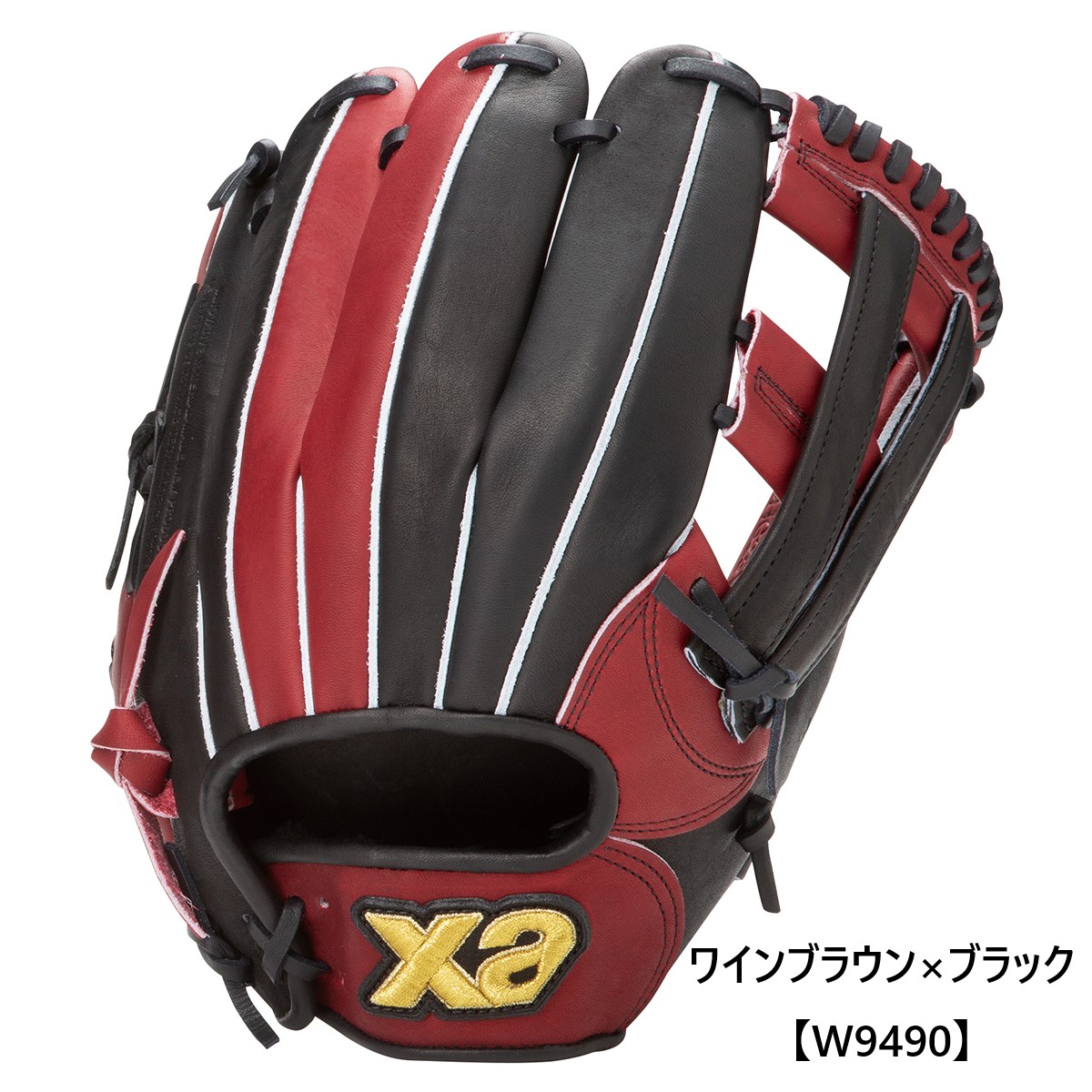 硬式一般用ザナパワーグラブ オールラウンド用【WB1型】｜ザナックス