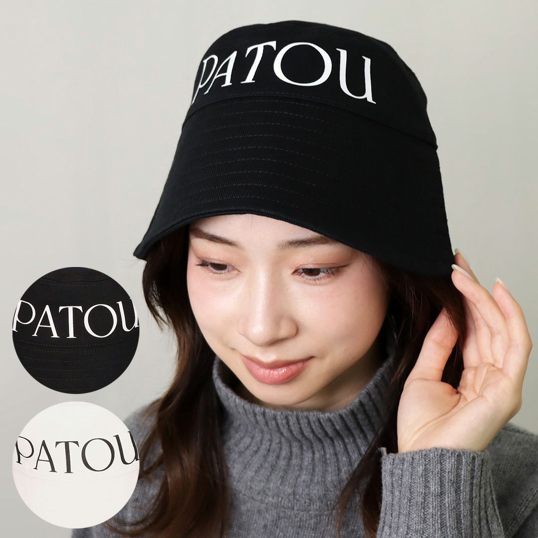パトゥ PATOU 帽子 ニット帽 ビーニー ニットキャップ KNITTED RIB