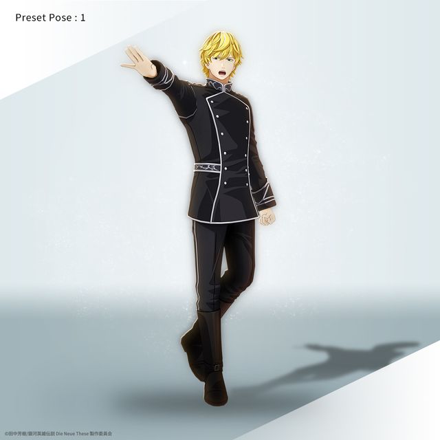 ラインハルト | Xマーケット | 世界最大級のXR（AR／VR）グッズストア