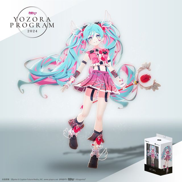 初音ミク‐夜空プログラム 2024 荻pote ver. | Xマーケット | 世界最大