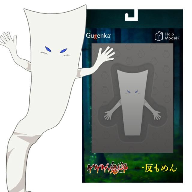 一反もめん | Xマーケット | 世界最大級のXR（AR／VR）グッズストア