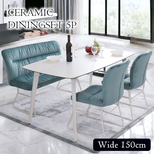 大理石柄 セラミック ベンチダイニングテーブルセット 4人掛け ブルー