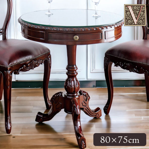 マホガニー材 ベネシア アンティーク調 ダイニングテーブル 幅80cm｜Y