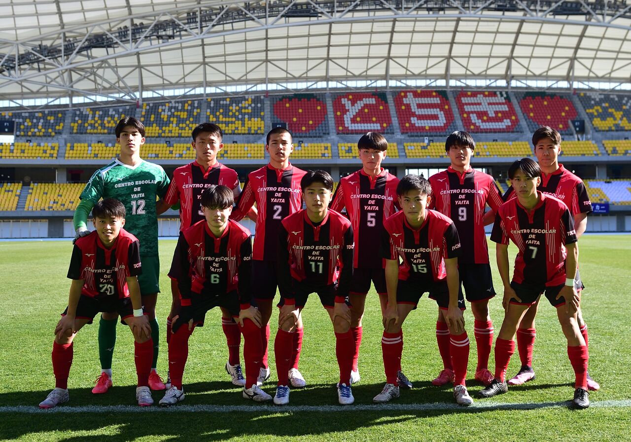 矢板中央 練習着上下セット 矢板中央 サッカー部 練習着 上下セット