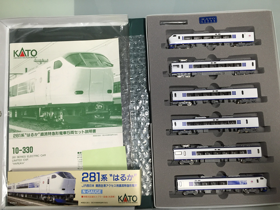 281系「はるか」Assyパーツで KATO | NGaugeJP - 横濱模型 | 鉄道模型