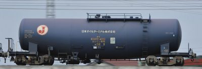 TOMIX 98971 限定品私有貨車 タキ1000形（日本オイルターミナル