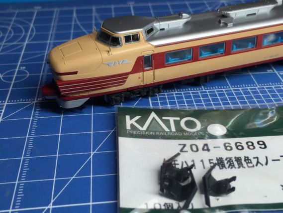 KATO 181系100番台「とき・あずさ」入線です。10-1147・10-1148