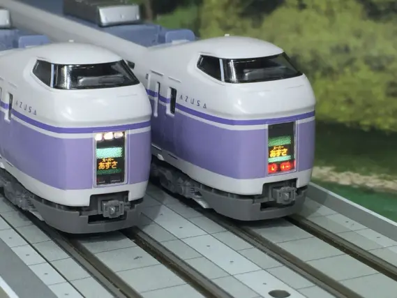 KATO E351系 スーパーあずさ 8両基本セット 10-1342・4両増結セット 10