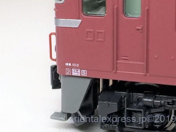 EF81 一般色が入線しました(*´з`) KATO 3066-1 | NGaugeJP - 横濱模型