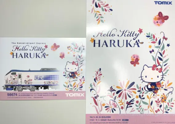 281系「ハローキティ はるか・Butterfly」が入線しました。TOMIX 98674