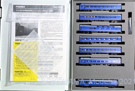 24系25形「あさかぜ・JR東日本仕様」が入線です。TOMIX 98725 98726