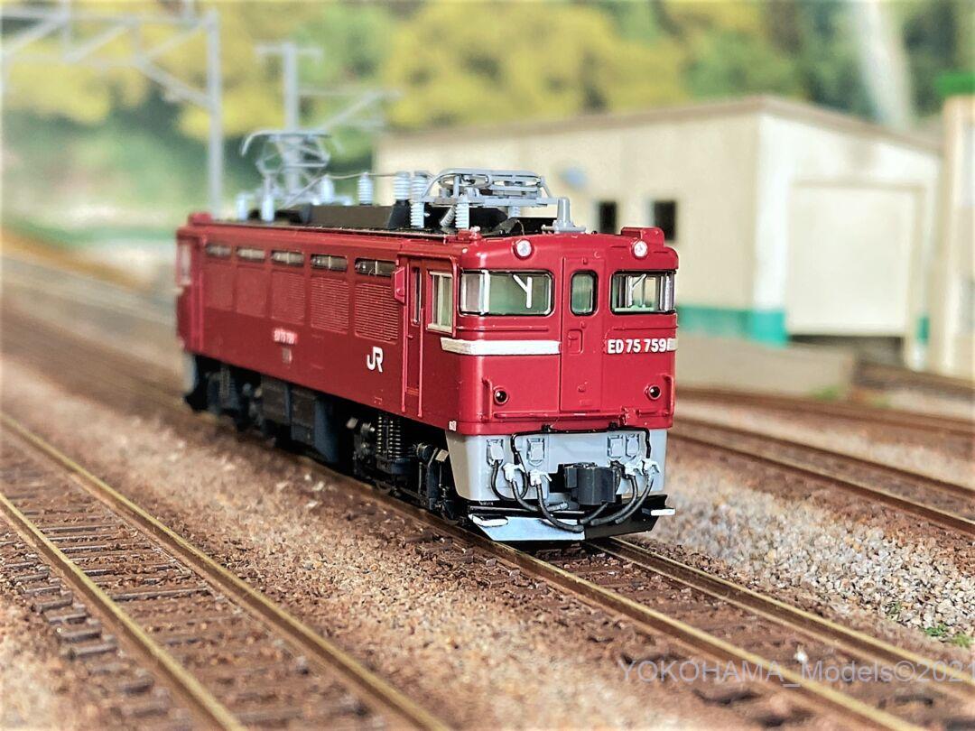ED75 700番台 後期型を弄る。その2 ED75 759号機 TOMIX 7157