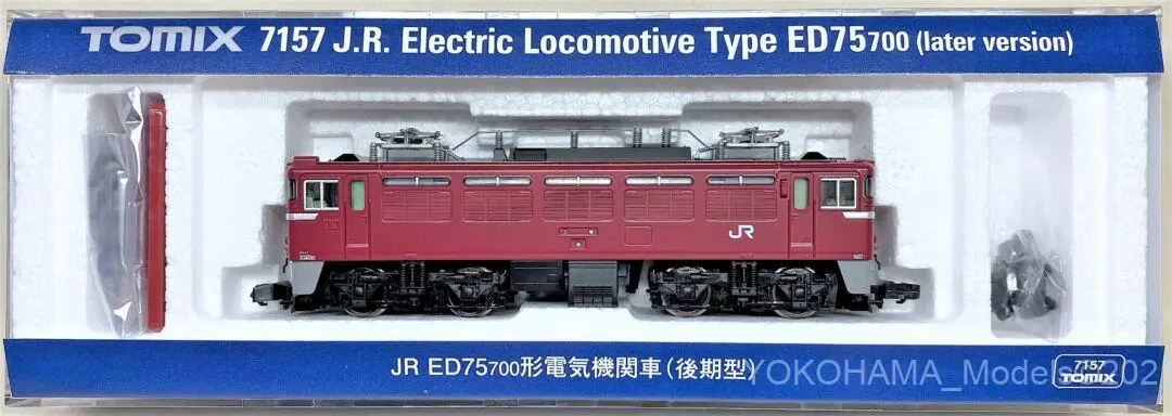 ED75 700番台 後期型が入線しました。 TOMIX 7157 | NGaugeJP - 横濱