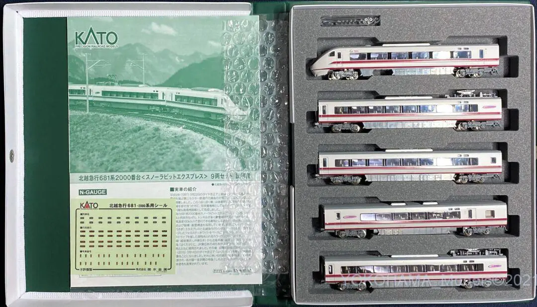 KATO 10-381 681系 スノーラビットパーツ、シール未使用 新品未使用