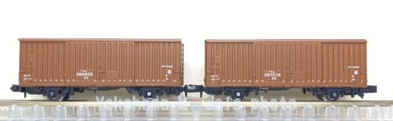 ワム80000 (280000番台) が入線しました。 KATO 10-1738 14両セット