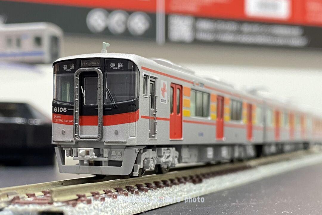 ポポンデッタ 山陽電鉄6000系 4両セット 品番：6037 | NGaugeJP - 横濱模型
