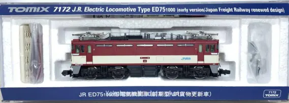 ED75形1000番台 前期型・JR貨物更新車が入線しました。 TOMIX 7172