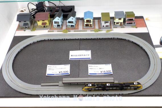 鉄コレ 宇都宮ライトレール 運転セット 品番：321989 トミーテック