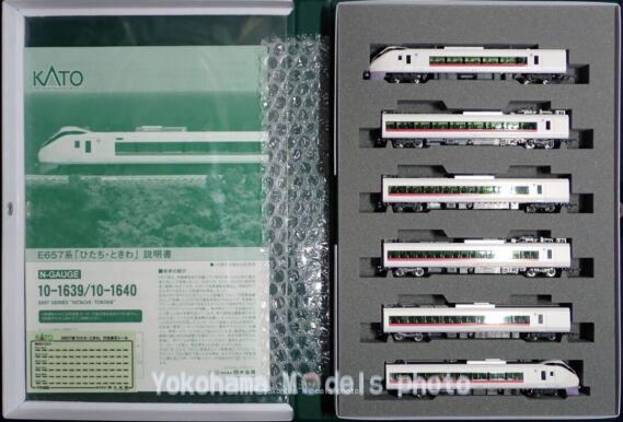 E657系「ひたち・ときわ」が入線しました。KATO 10-1639 / 10-1640
