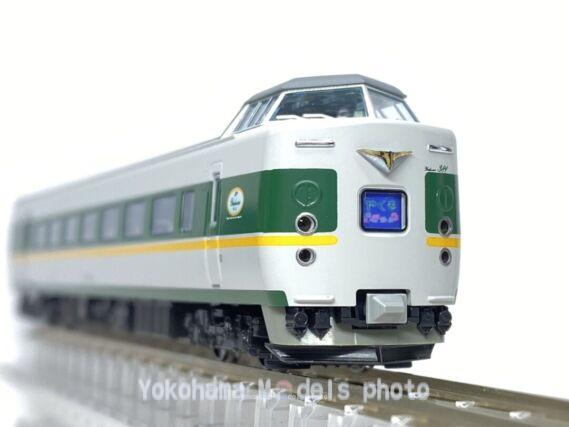 381系「やくも」リニューアル編成（緑の）を弄る。その1 Re-Color製