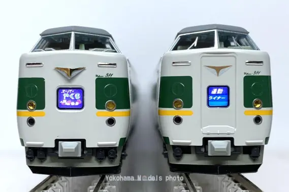 381系「やくも」リニューアル編成（緑の）が入線しました。KATO 10