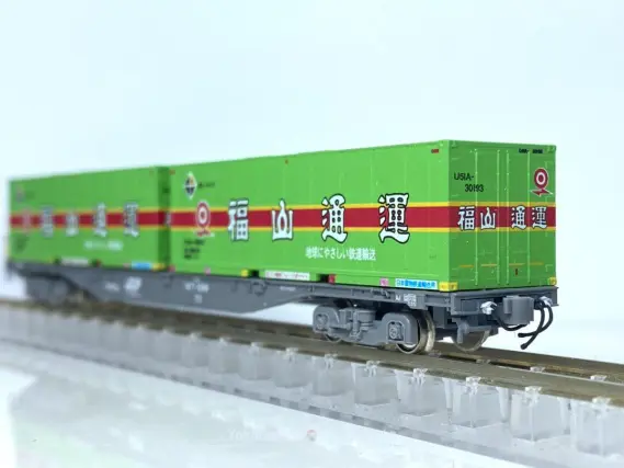 U51A-30000番台 福山通運 レールエクスプレス コンテナを増備。朗堂 C