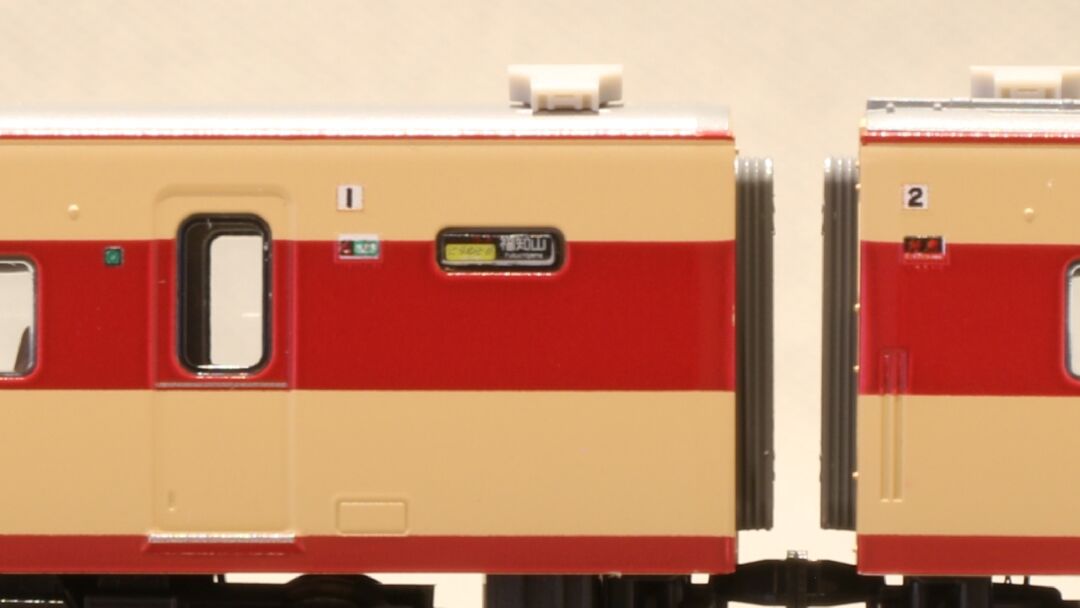 KATO 381系1000番台タイプ 「こうのとり」6両セット KATO京都駅店特