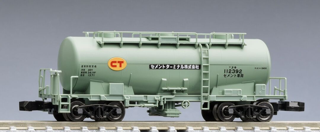 アダチ タキ8000形 鉄道模型 貨車 アダチ タキ8000形 鉄道模型 貨車