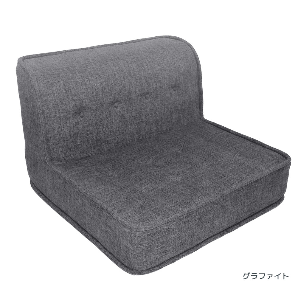 公式】Yogibo Modju Top（ヨギボー モジュ トップ） | Yogibo公式