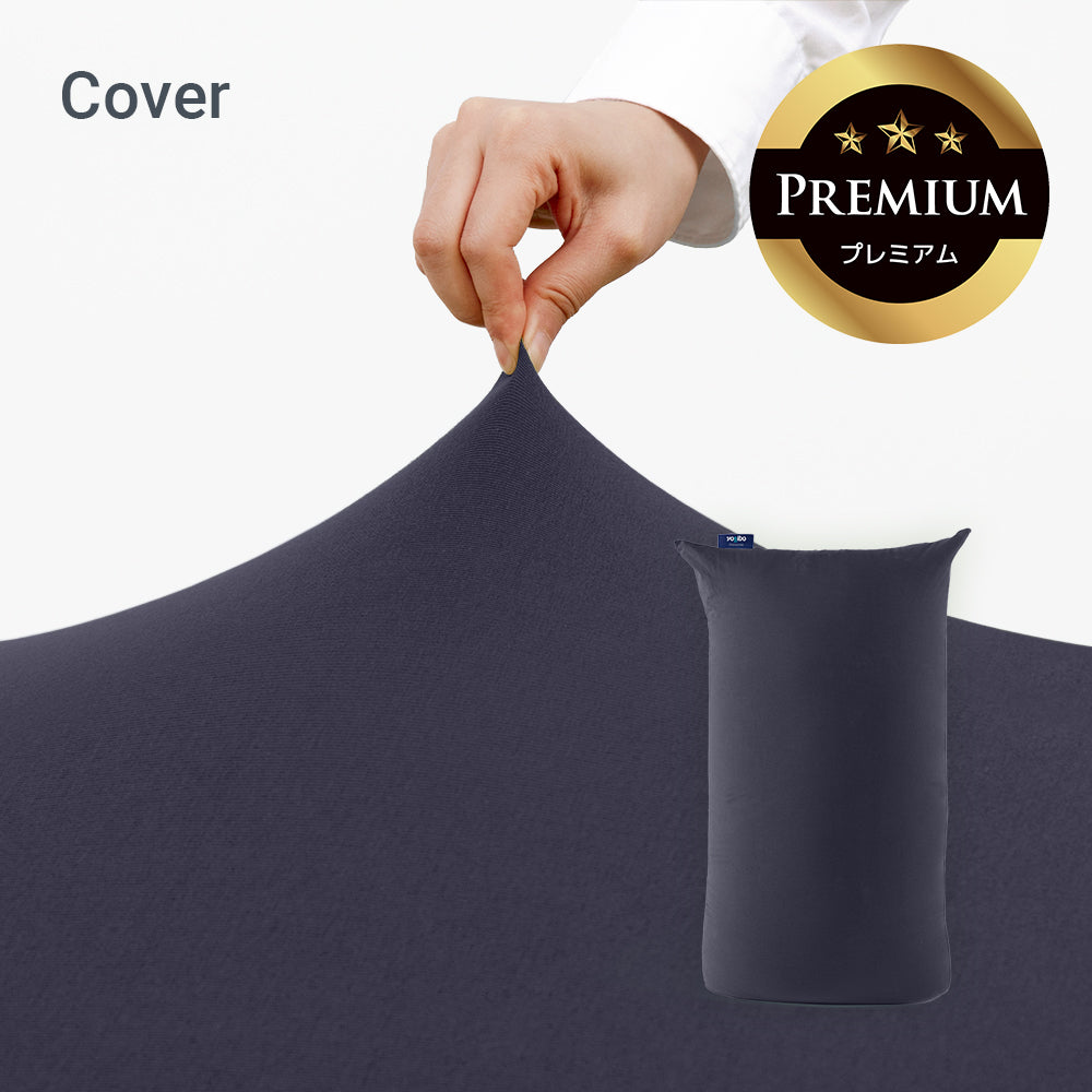 pre-shc-bl.jpg?v=1745279826&