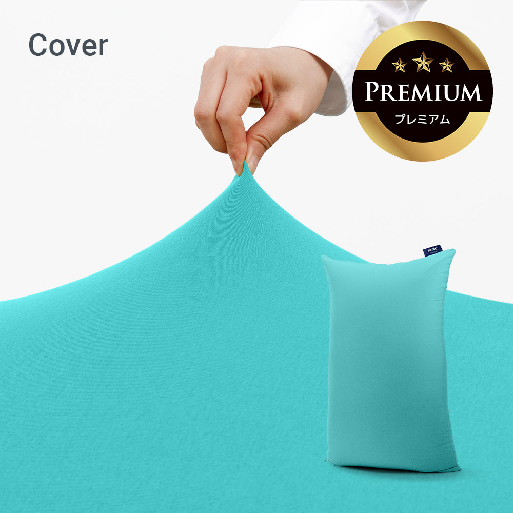 公式】Yogibo Zoola Lite Premium ヨギボー ズーラ ライト プレミアム