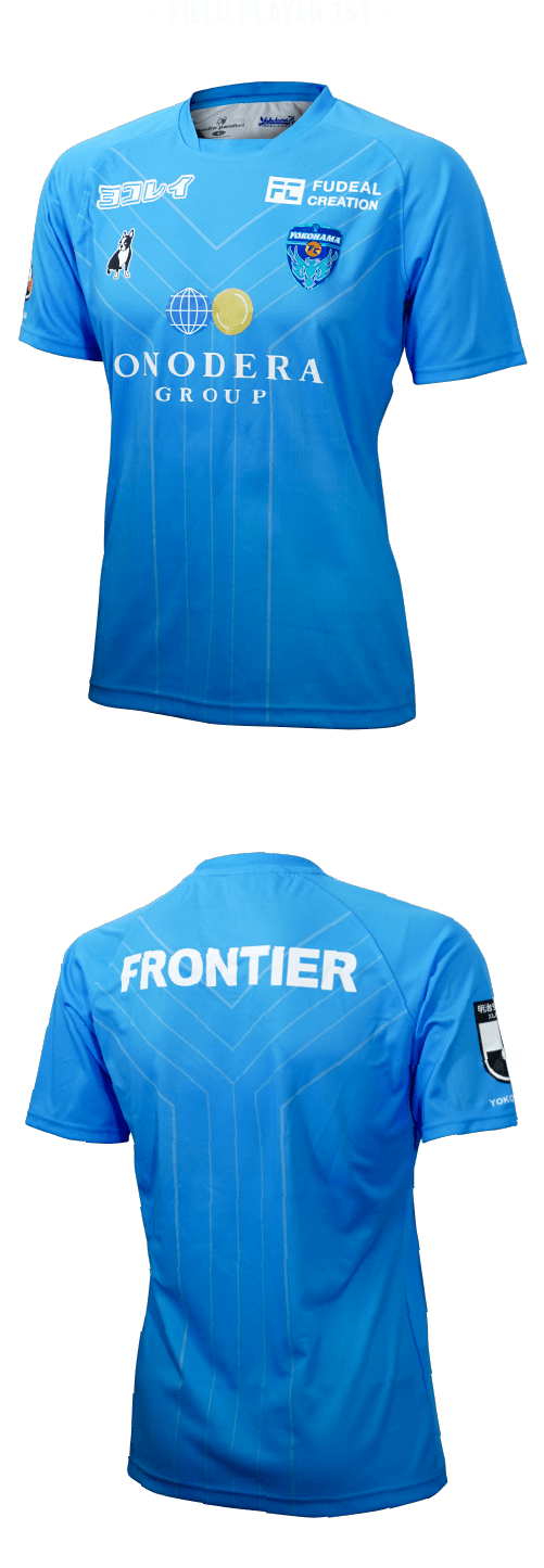 2022 OFFICIAL UNIFORM | 横浜FCオフィシャルウェブサイト