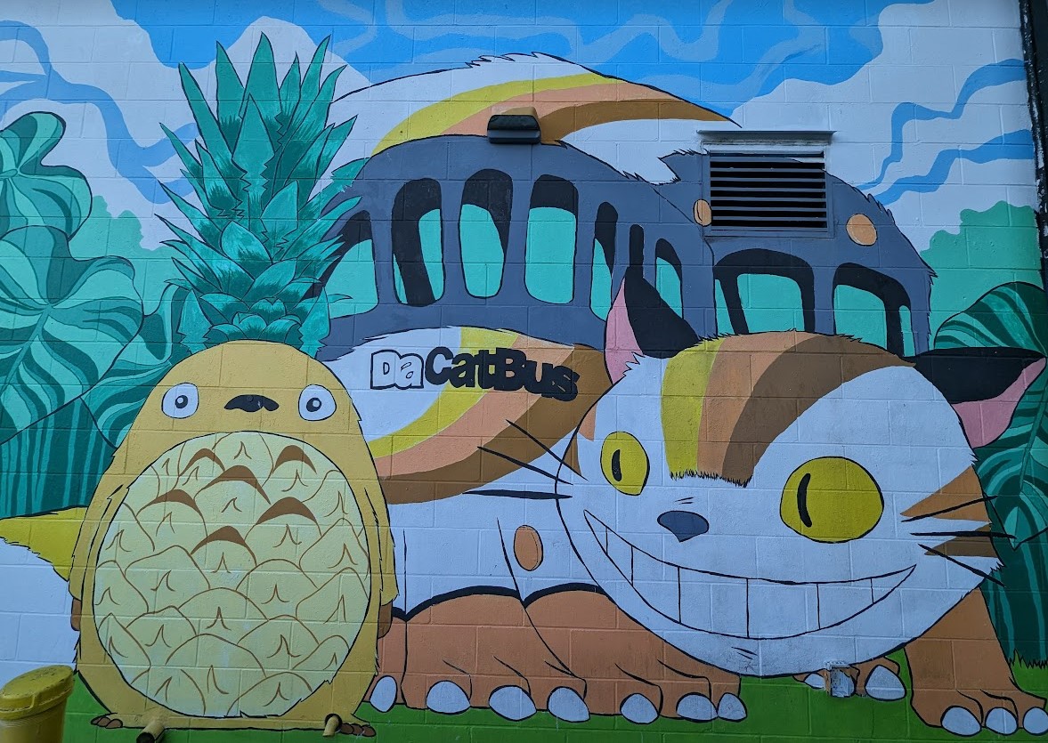 カカアコ・ウォールアートの行き方・場所！おすすめ作品集初公開！