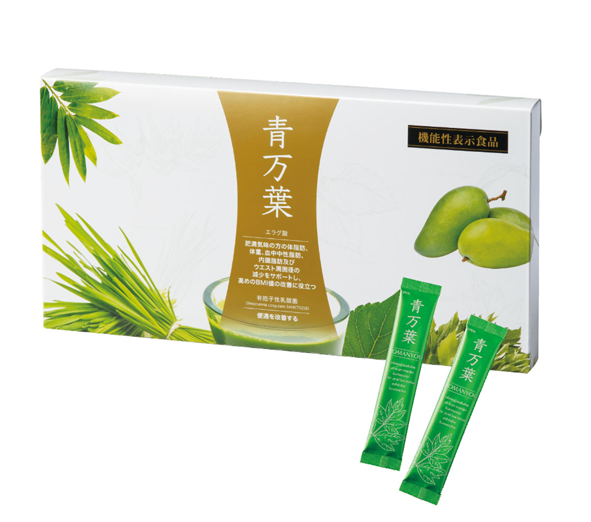 青万葉 | YOSAPARK