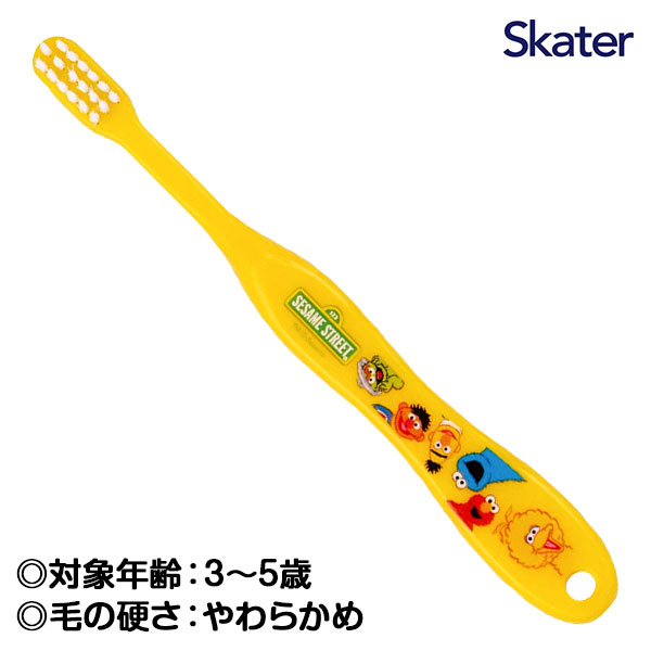 公式】株式会社よしみ 景品・お祭り・文房具・駄菓子