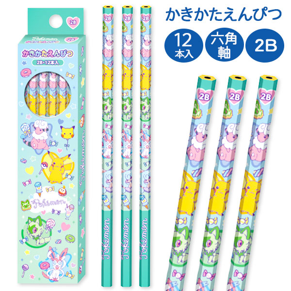 よしみ様 3点おまとめ 3.yoshimi様 よしみ様 3点おまとめ よしみ様 3