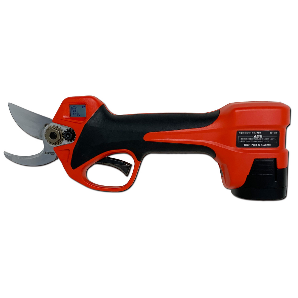 アルス コードレス充電式剪定鋏 EPｰ720